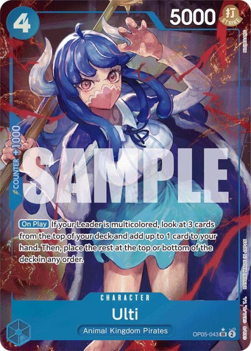 One Piece Card Game Premium Booster The Best Op05-043 Ulti Alt Art One Piece Card Game Premium Booster The Best Op05-043 Ulti Alt Art