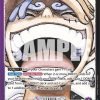 One Piece Card Game Emperors In The New World Op09-061 Monkey.d.luffy Alt Art - Jtoys
