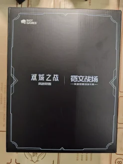 Alternative view of League of Legends TCG Exclusive Promo Set Arcane Limited Edition - Open Box