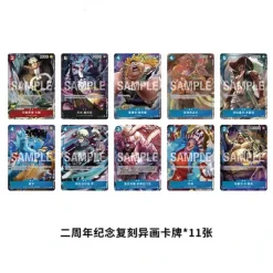 One Piece Card Game Chinese 2Nd Anniversary Exclusive Gift Box Boa Set - Image 4