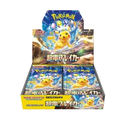 Super Electric Breaker SV8 Booster Box - Japanese Pokémon TCG