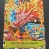 One Piece Card Game Championship 2024 Finalist P-064 Kouzuki Momonosuke Holo Textured Foil - 1 - JToys