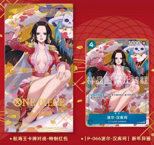 One Piece Tcg Chinese New Year Red Packet Boa Hancock Promo P-066 One Piece Tcg Chinese New Year Red Packet Boa Hancock Promo P-066