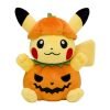 Pokemon Center 2023 Pumpkin Halloween Pikachu Plush Doll Pokemon Center 2023 Pumpkin Halloween Pikachu Plush Doll