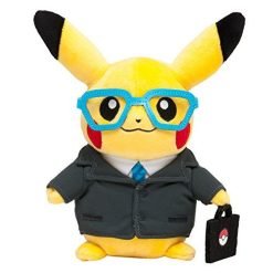 Pokemon Center Original Gentleman Staff Monthly Pikachu Plush Toy