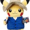 Pokémon Center X Van Gogh Pikachu Plush Toy Pokémon Center X Van Gogh Pikachu Plush Toy
