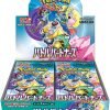 Japanese Pokemon TCG Scarlet Violet Battle Partners SV9 Booster Box