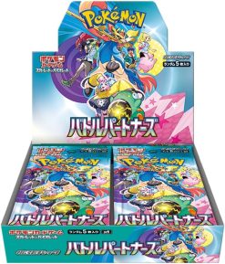 Japanese Pokemon TCG Scarlet Violet Battle Partners SV9 Booster Box