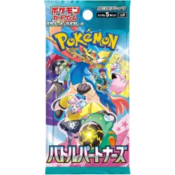 Japanese Pokemon TCG Scarlet Violet Battle Partners SV9 Booster Box pack