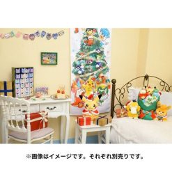 Pokemon Center Original Paldea'S Christmas Market Bouquet Plush Doll Toy - Image 4 Pokemon Center Original Paldea'S Christmas Market Bouquet Plush Doll Toy - Image 4