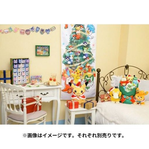 Pokemon Center Original Paldea'S Christmas Market Pawmi Plush Doll Toy - Image 4 Pokemon Center Original Paldea'S Christmas Market Pawmi Plush Doll Toy - Image 4
