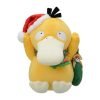 Pokemon Center Original Paldea'S Christmas Market Psyduck Plush Doll Toy - Jtoys