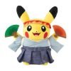 Pokemon Center Original Support Pikachu Plush Doll Toy