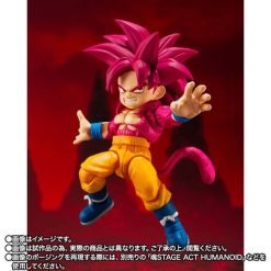 S.H.FIGUARTS Super Saiyan 4 Son Goku -Daima--1-JToys