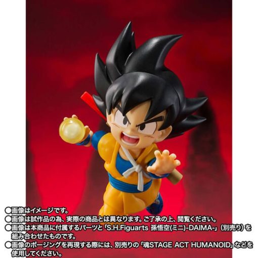 S.h.figuarts Super Saiyan 4 Son Goku -Daima--6-Jtoys S.h.figuarts Super Saiyan 4 Son Goku -Daima--6-Jtoys
