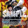 One Piece Card Game Royal Blood Op10-118 Monkey.d.luffy Alt Art - Jtoys
