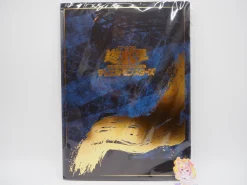 Yu-Gi-Oh! 25Th Anniversary Ukiyoe Blue Eyes White Dragon Stamp Set Japan Limited - Image 5 Yu-Gi-Oh! 25Th Anniversary Ukiyoe Blue Eyes White Dragon Stamp Set Japan Limited - Image 5