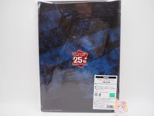Yu-Gi-Oh! 25Th Anniversary Ukiyoe Blue Eyes White Dragon Stamp Set Japan Limited - Image 4 Yu-Gi-Oh! 25Th Anniversary Ukiyoe Blue Eyes White Dragon Stamp Set Japan Limited - Image 4