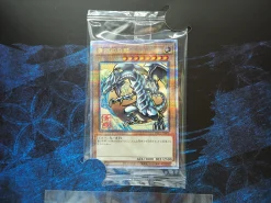 Yu-Gi-Oh! 25Th Anniversary Ukiyoe Blue Eyes White Dragon Stamp Set Japan Limited - Image 3 Yu-Gi-Oh! 25Th Anniversary Ukiyoe Blue Eyes White Dragon Stamp Set Japan Limited - Image 3