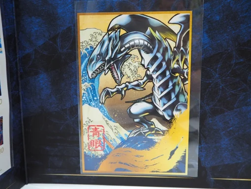 Yu-Gi-Oh! 25Th Anniversary Ukiyoe Blue Eyes White Dragon Stamp Set Japan Limited - Image 2 Yu-Gi-Oh! 25Th Anniversary Ukiyoe Blue Eyes White Dragon Stamp Set Japan Limited - Image 2