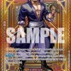 One Piece Card Game A Fist of Divine Speed OP09-005 Silvers Rayleigh SP