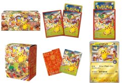 Alternative view of Japanese Pokemon TCG Tohoku Pikachu PROMO 260/SV-P Special Box