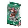One Piece Card Game Starter Deck ST24 Green Jewelry Bonney