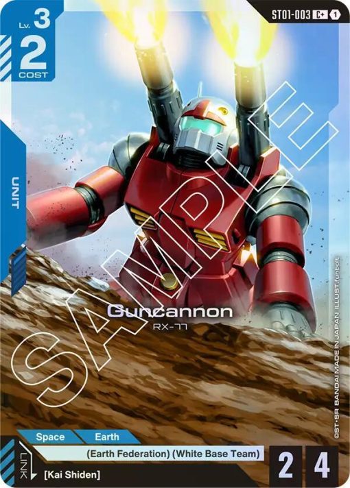 Gundam Card Game St01 Heroic Beginnings St01-003 Guncannon C+ - 1 - Jtoys