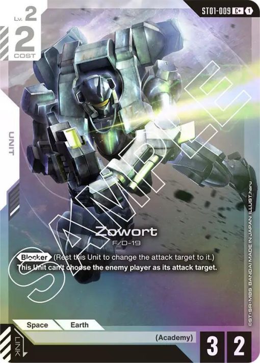 Gundam Card Game St01 Heroic Beginnings St01-009 Zowort C+ - 1 - Jtoys