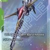 Gundam Card Game St02 Wings Of Advance St02-002 Wing Gundam (Bird Mode) C+ - 1 - Jtoys