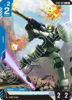 Gundam Card Game ST02 Wings of Advance ST02-007 Leo C+ - 1 - JToys