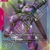 Gundam Card Game St03 Zeon'S Rush St03-002 Angelo'S Geara Zulu C+ - 1 - Jtoys