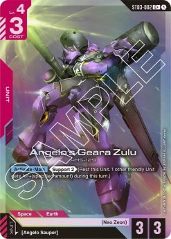 Gundam Card Game ST03 Zeon's Rush ST03-002 Angelo's Geara Zulu C+ - 1 - JToys