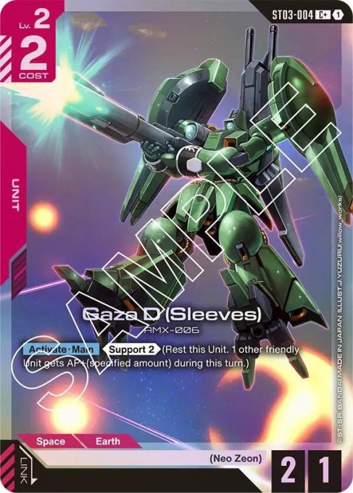 Gundam Card Game St03 Zeon'S Rush St03-004 Gaza D (Sleeves) C+ - 1 - Jtoys