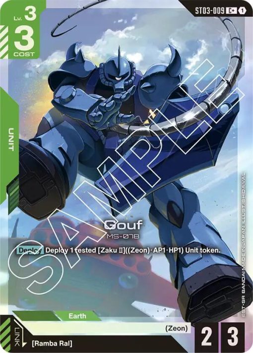 Gundam Card Game St03 Zeon'S Rush St03-009 Gouf C+ - 1 - Jtoys