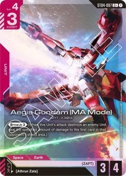 Gundam Card Game ST04 SEED Strike ST04-007 Aegis Gundam (MA Mode) C+ - 1 - JToys
