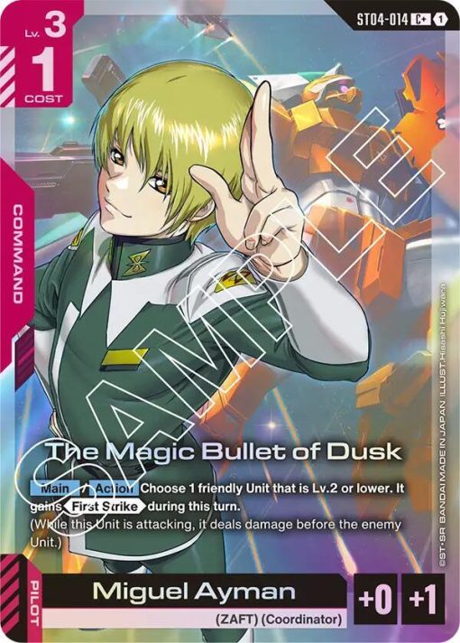 Gundam Card Game St04 Seed Strike St04-014 The Magic Bullet Of Dusk C+ - 1 - Jtoys
