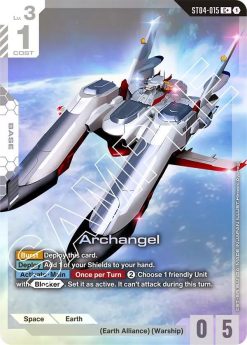 Gundam Card Game ST04 SEED Strike ST04-015 Archangel C+ - 1 - JToys