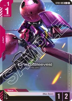 Gundam Card Game TCG ST03 Zeon's Rush ST03-005 Dra-C (Sleeves) C+ - 1 - JToys