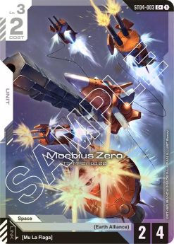 Gundam Card Game TCG ST04 SEED Strike ST04-003 Moebius Zero C+