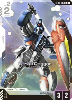 Gundam Card Game TCG ST04 SEED Strike ST04-005 Strike Dagger C+