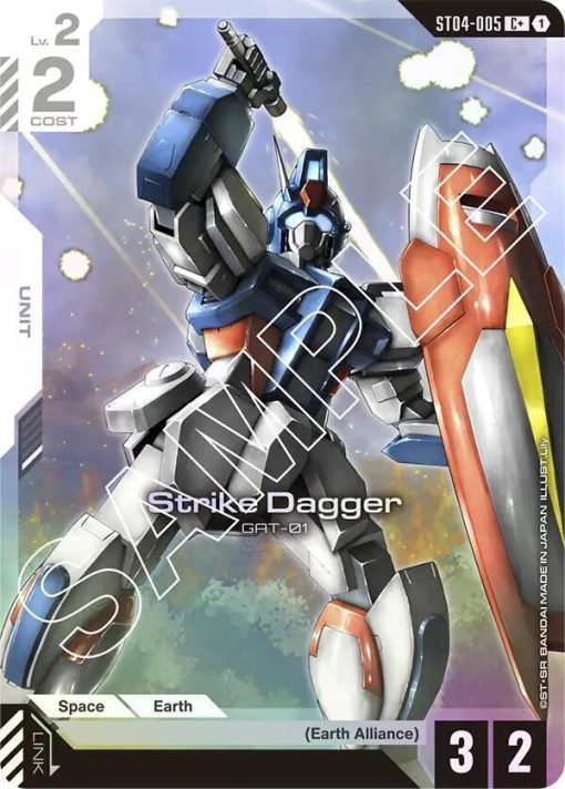 Gundam Card Game Tcg St04 Seed Strike St04-005 Strike Dagger C+ - 1 - Jtoys