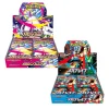 Japanese Pokemon TCG Mega Brave M1L & Mega Symphonia M1S Booster Box Bundle