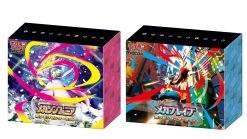 Japanese Pokemon TCG Mega Brave M1L & Mega Symphonia M1S Gift Box Bundle