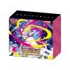Japanese Pokemon TCG Mega Symphonia M1S Gift Box