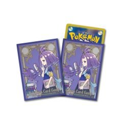 Japanese Pokemon Tcg Mega Symphonia M1S Gift Box - Image 3 Japanese Pokemon Tcg Mega Symphonia M1S Gift Box - Image 3