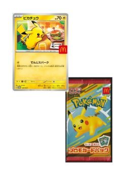 Japanese Pokémon TCG Japan McDonald’s Pikachu Promo Pack 2025