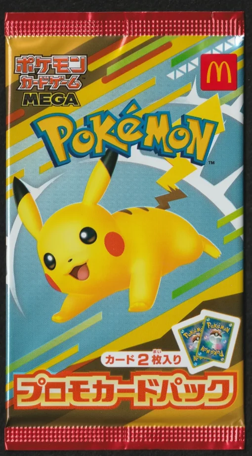 Japanese Pokémon Tcg Japan Mcdonald’s Pikachu Promo Pack 2025 - Image 3 Japanese Pokémon Tcg Japan Mcdonald’s Pikachu Promo Pack 2025 - Image 3