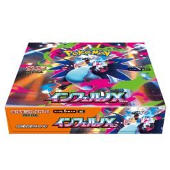 Alternative view of Japanese Pokemon TCG Mega Inferno X M2 Booster Box - Sealed Case (12 Boxes)