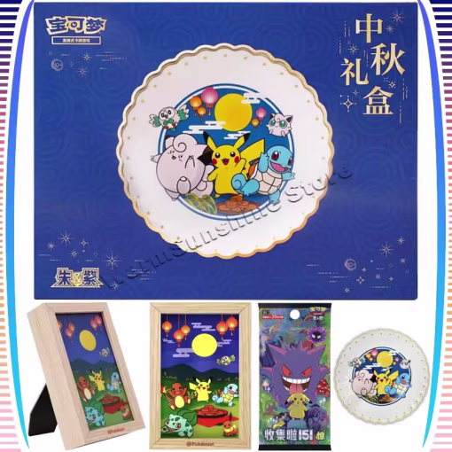 Pokémon Tcg Simplified Chinese 2025 Mid Autumn Festival Gift Box Pokémon Tcg Simplified Chinese 2025 Mid Autumn Festival Gift Box